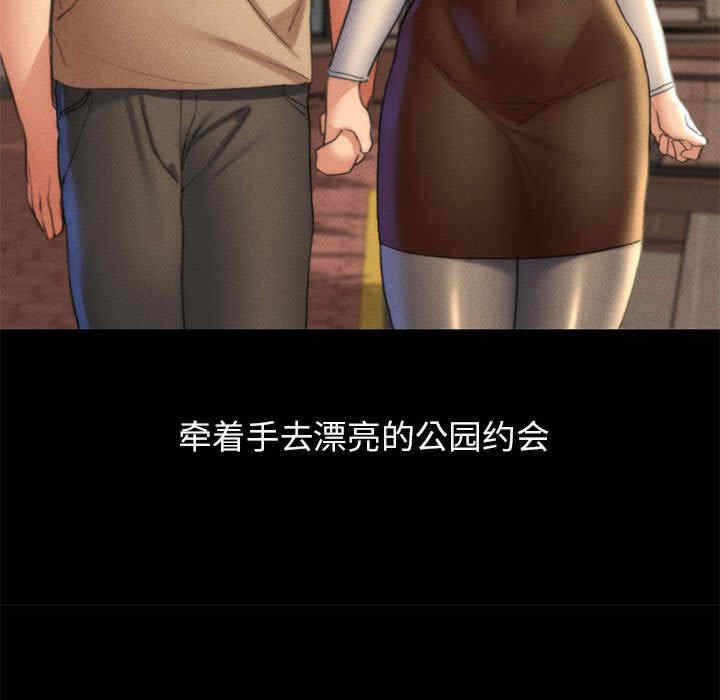 第120张