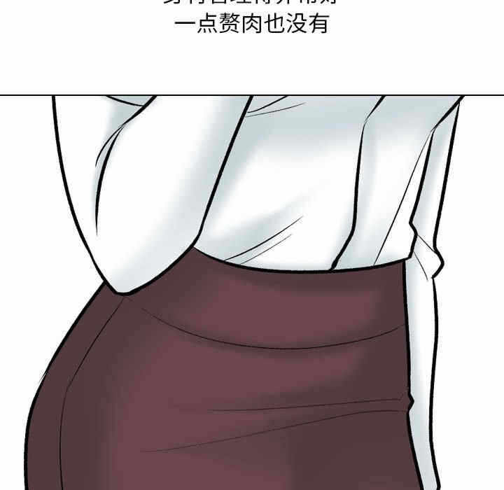 第27张
