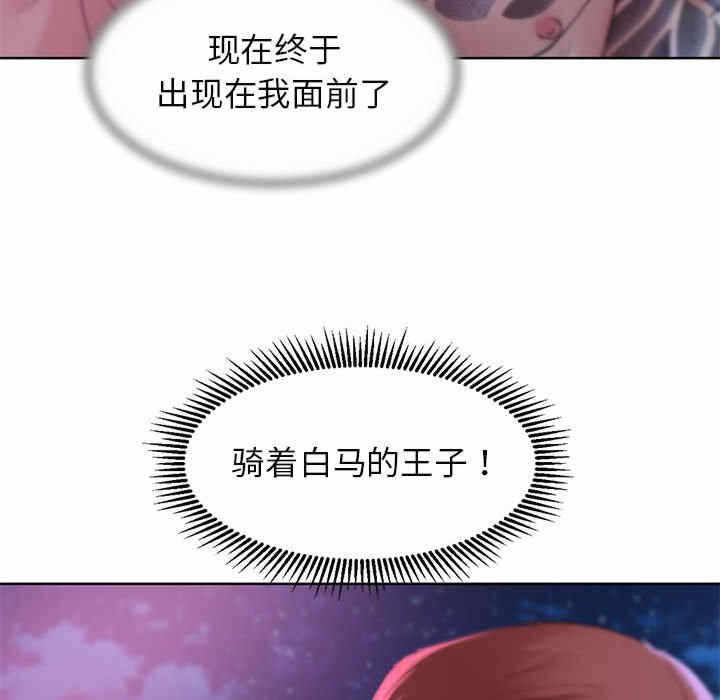 第130张