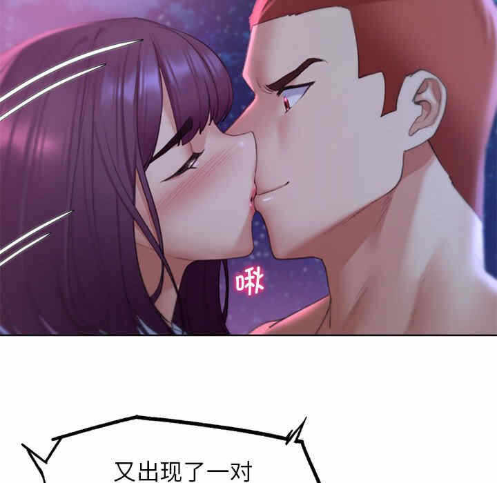 第133张