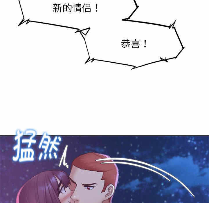 第134张