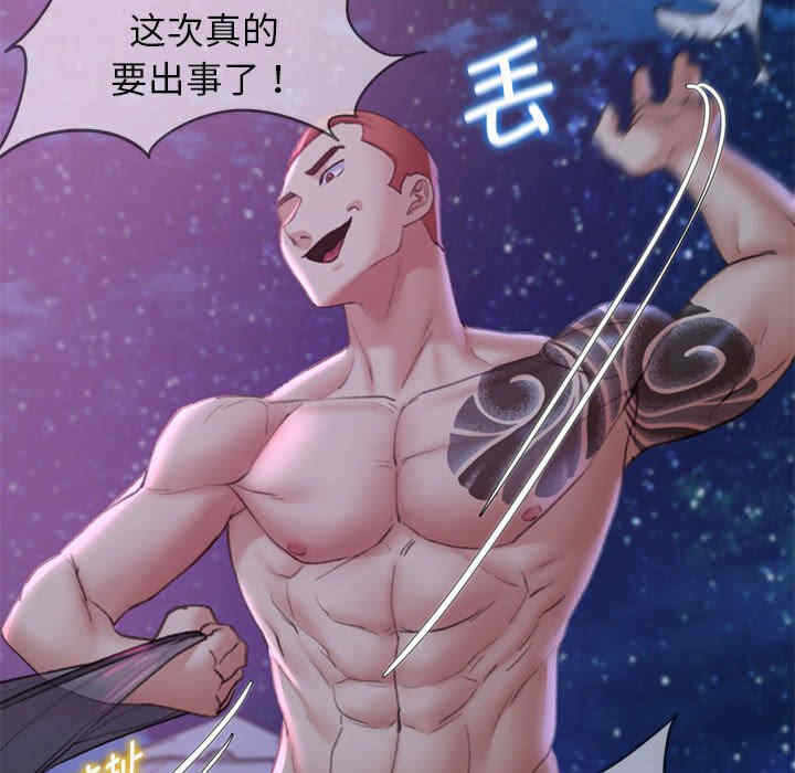 第145张