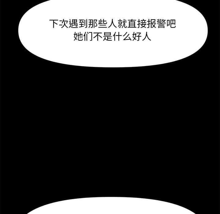 第72张