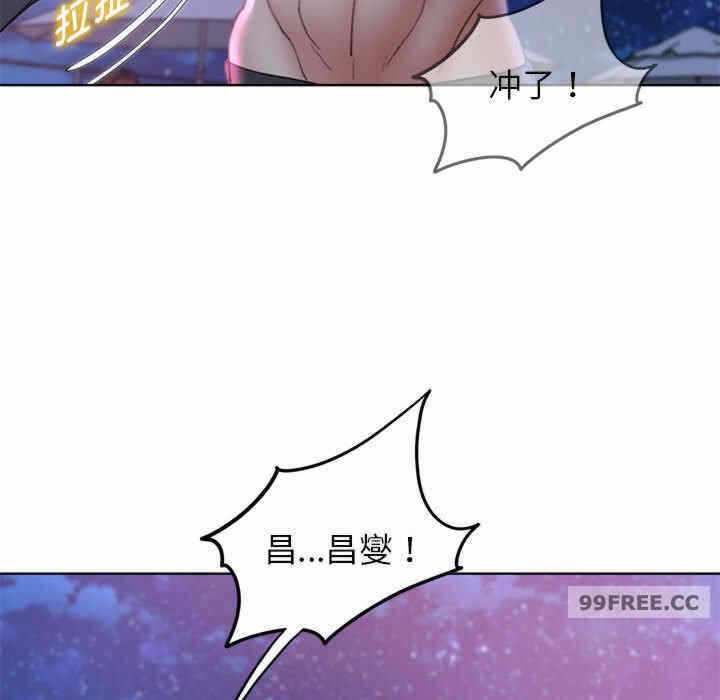 第146张