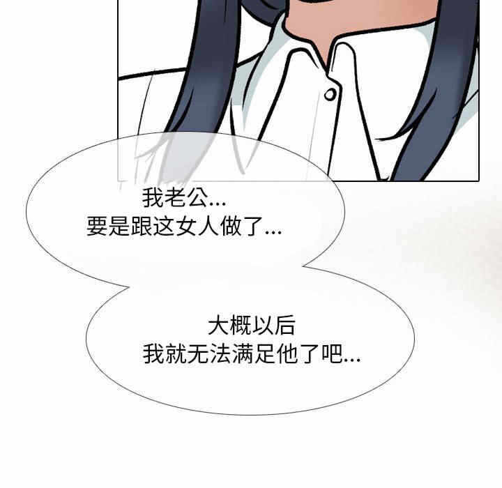 第51张