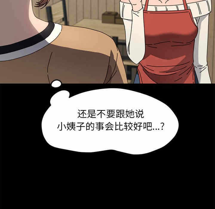 第76张