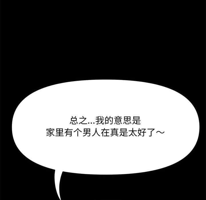 第78张