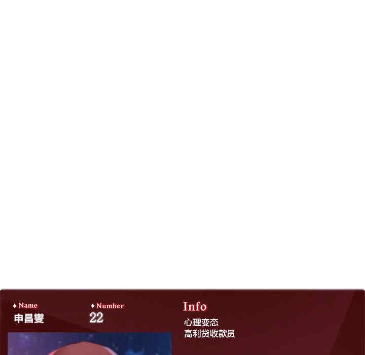 第161张