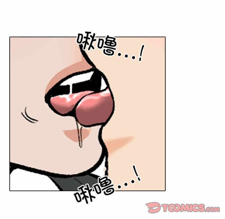 第61张