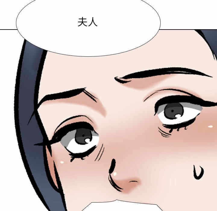 第70张