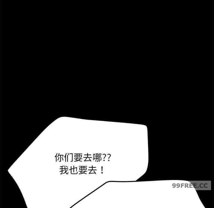 第95张
