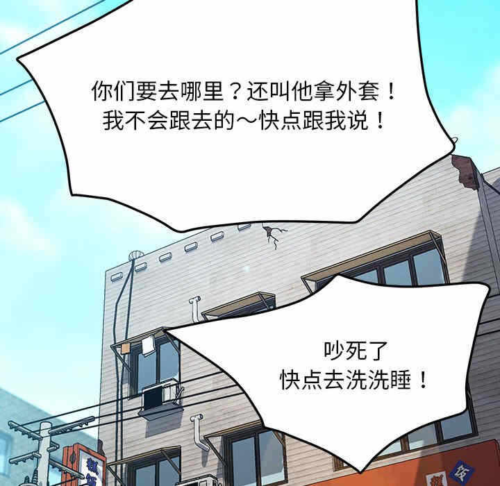 第98张