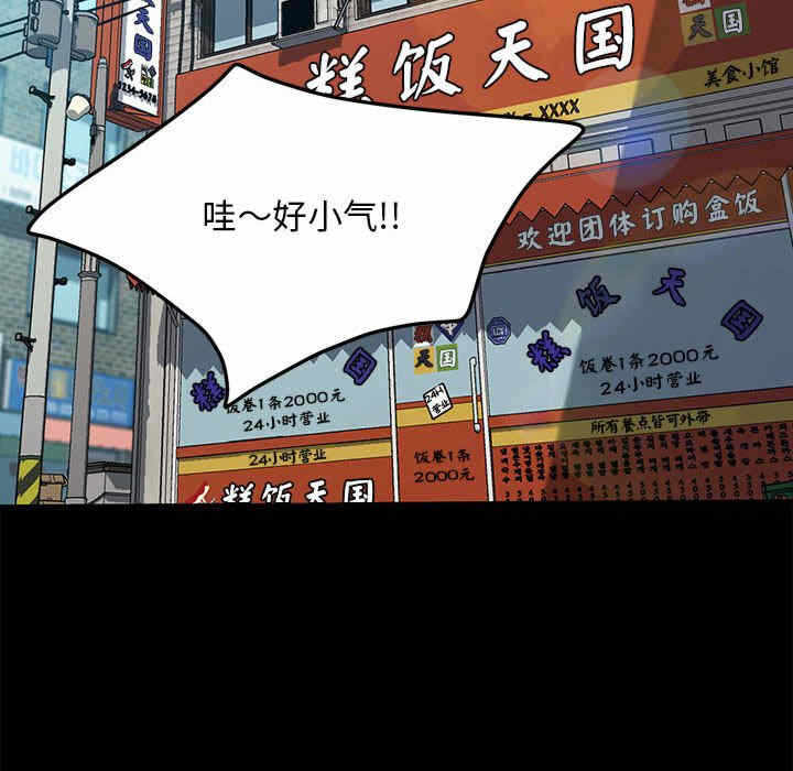 第101张