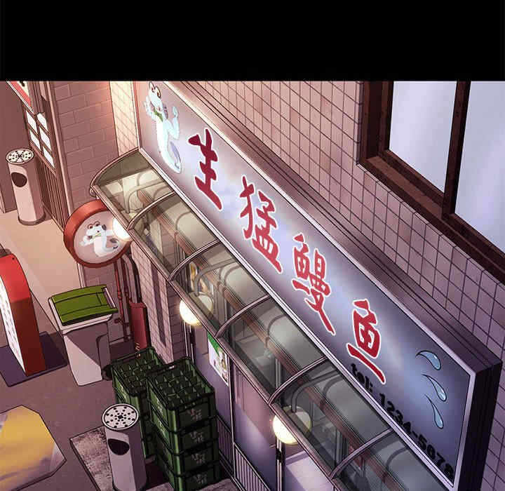 第110张