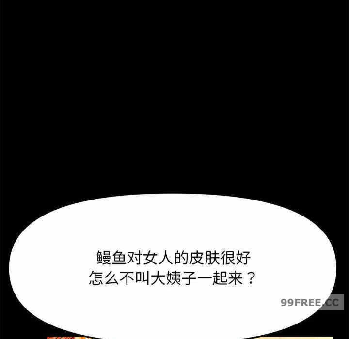 第124张