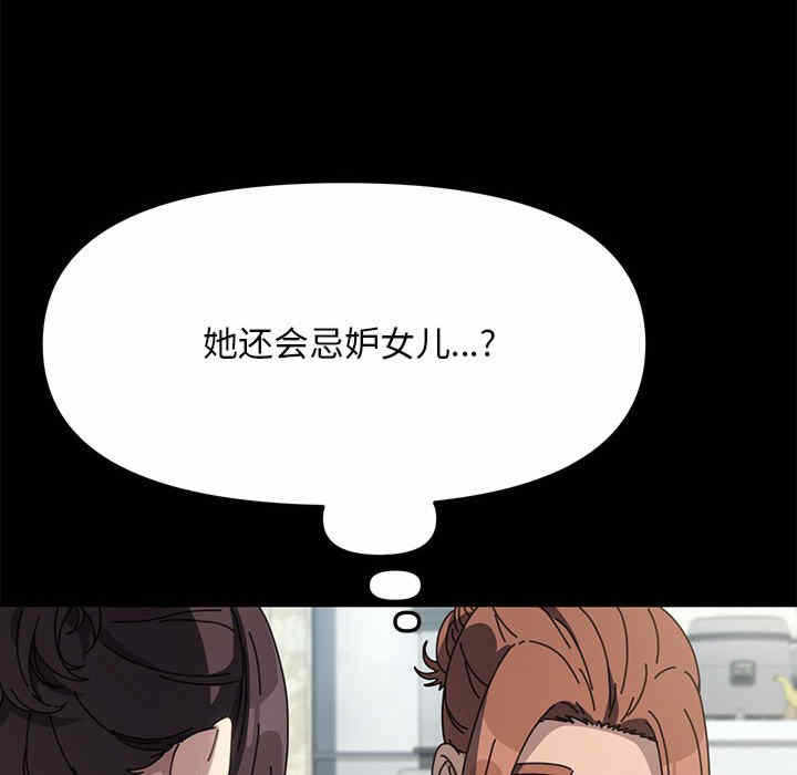 第131张