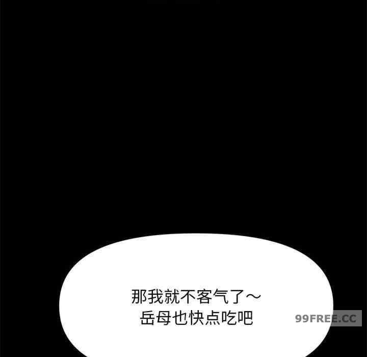 第134张