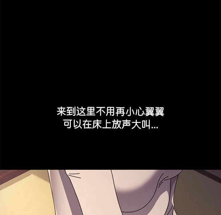 第140张