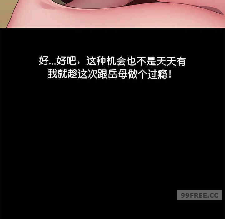 第144张