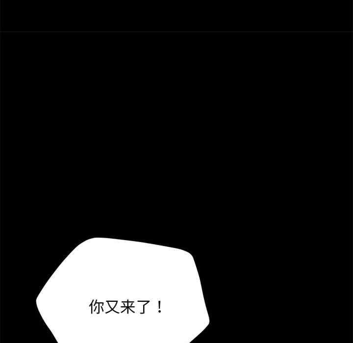 第146张