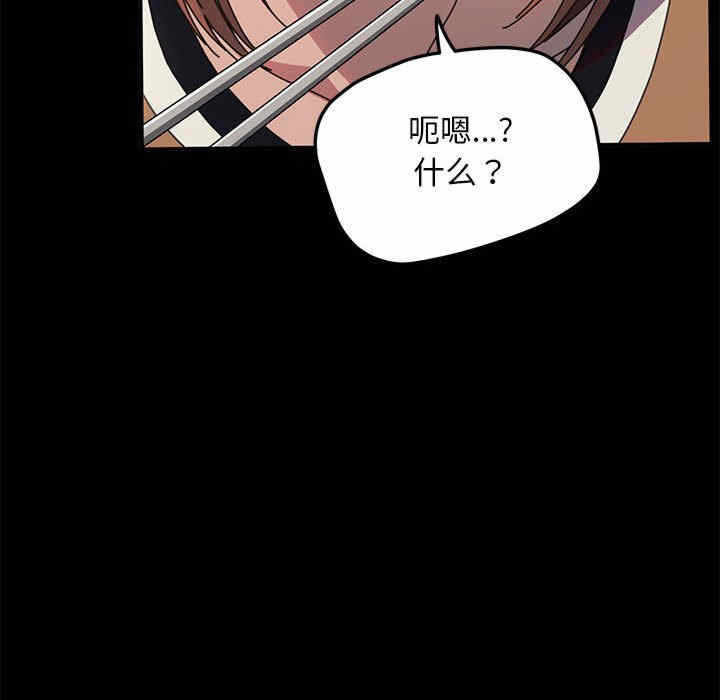 第151张