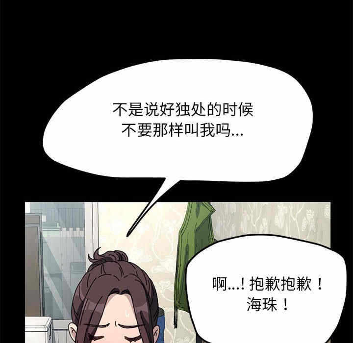 第152张