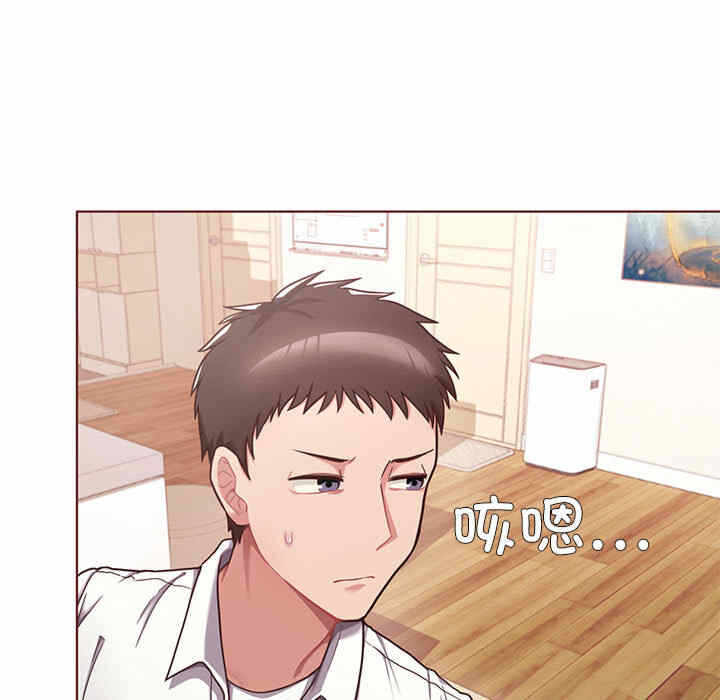 第96张