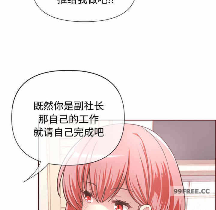 第108张