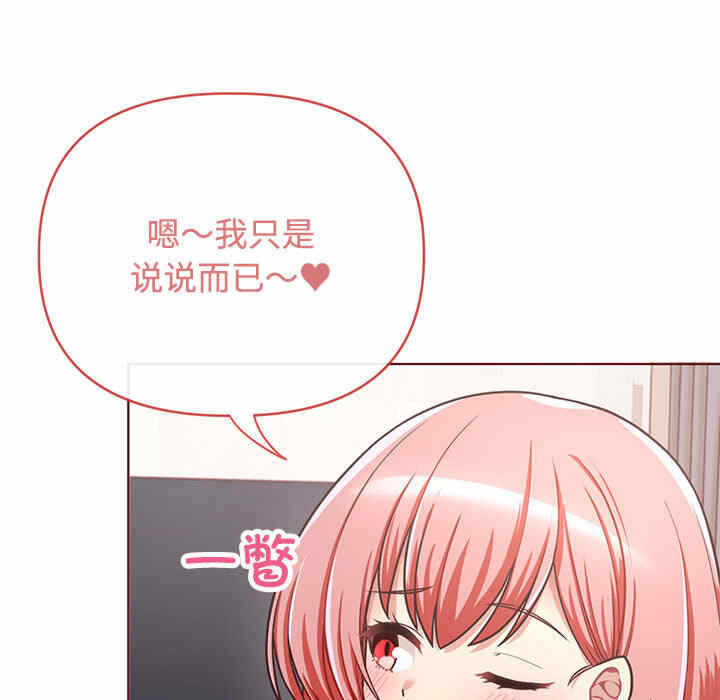 第132张