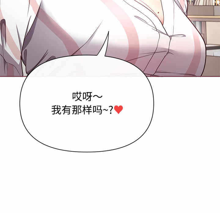 第160张
