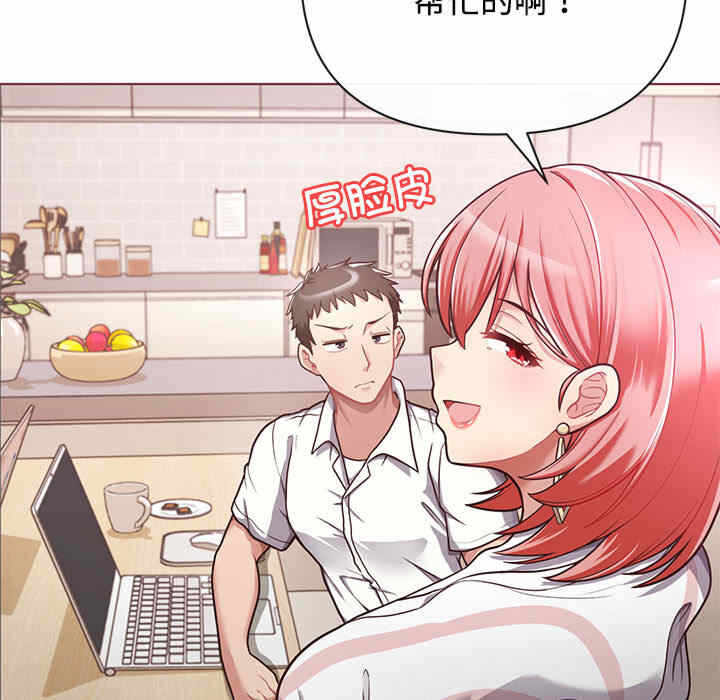 第166张