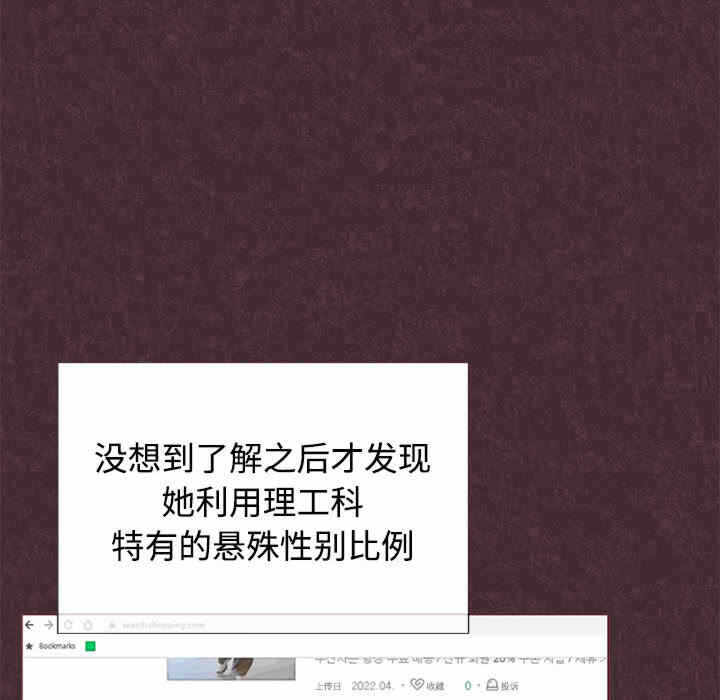 第190张