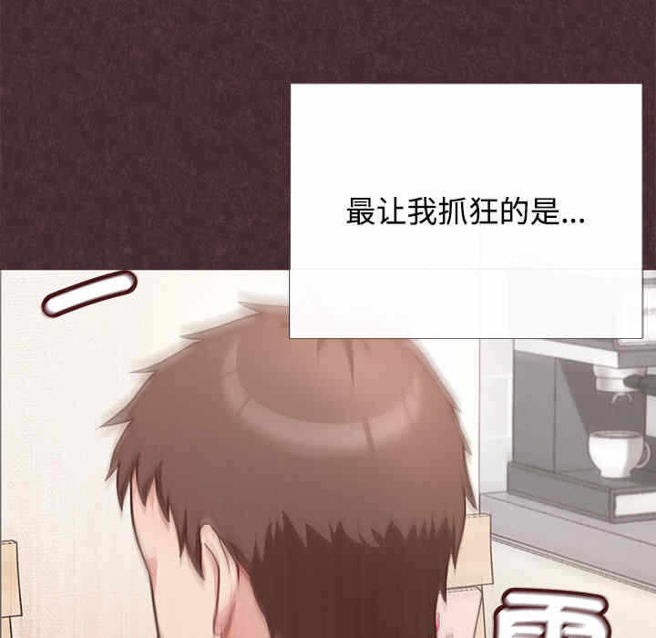 第205张