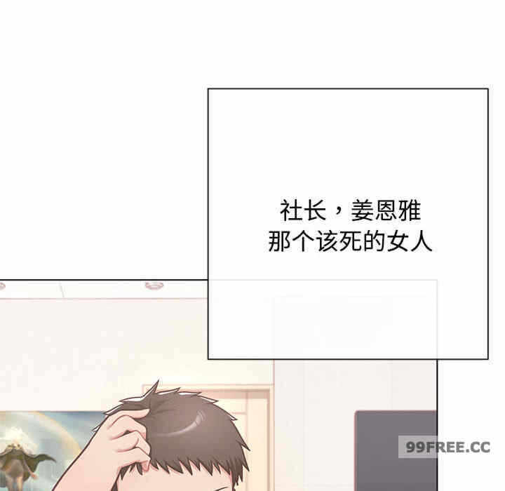 第230张