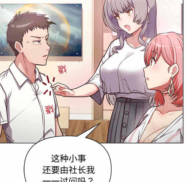 第239张