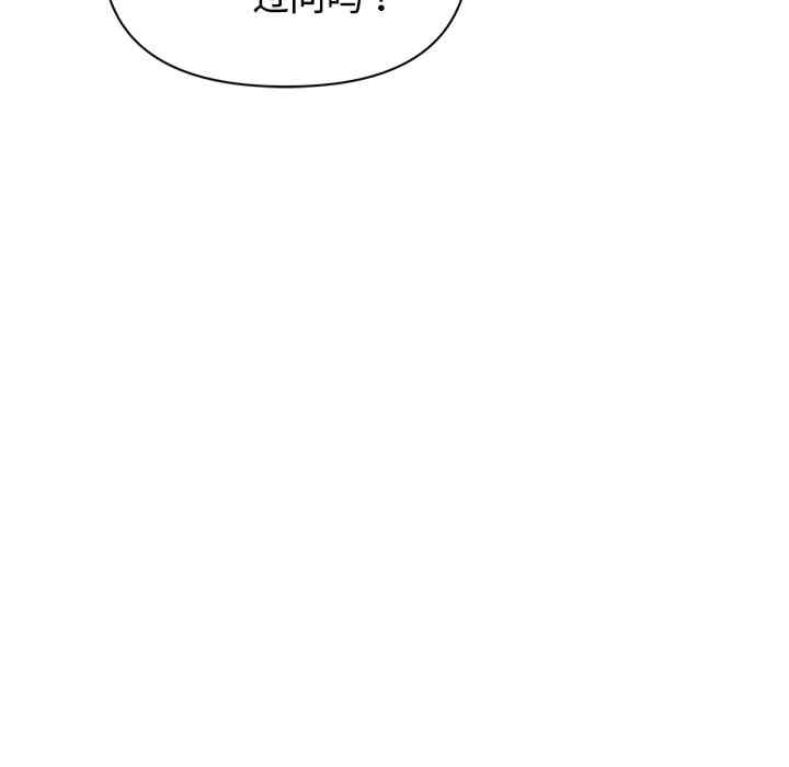 第242张