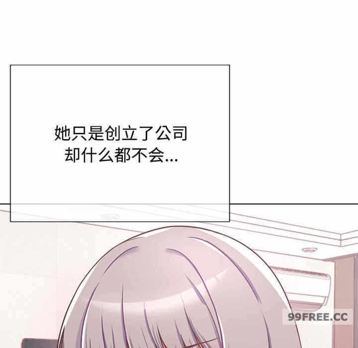 第247张