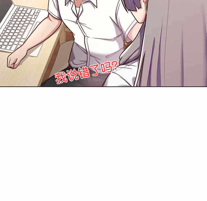 第257张