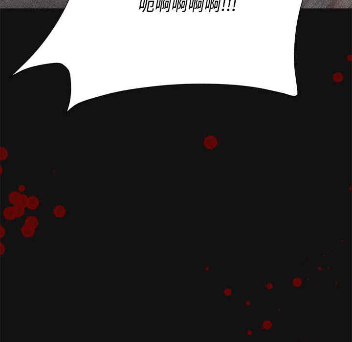 第34张