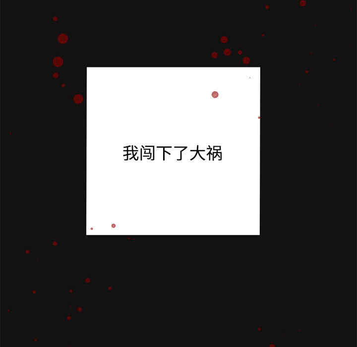 第38张