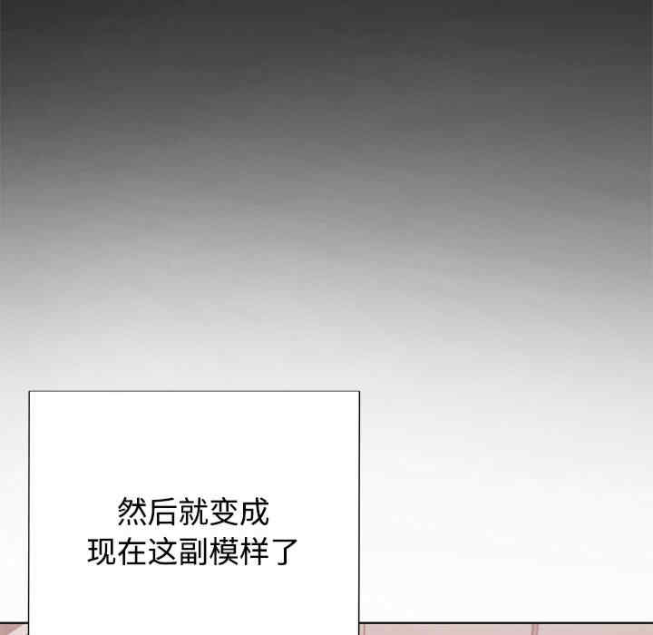 第55张