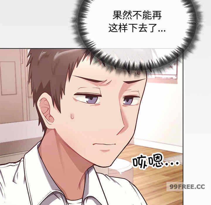 第66张