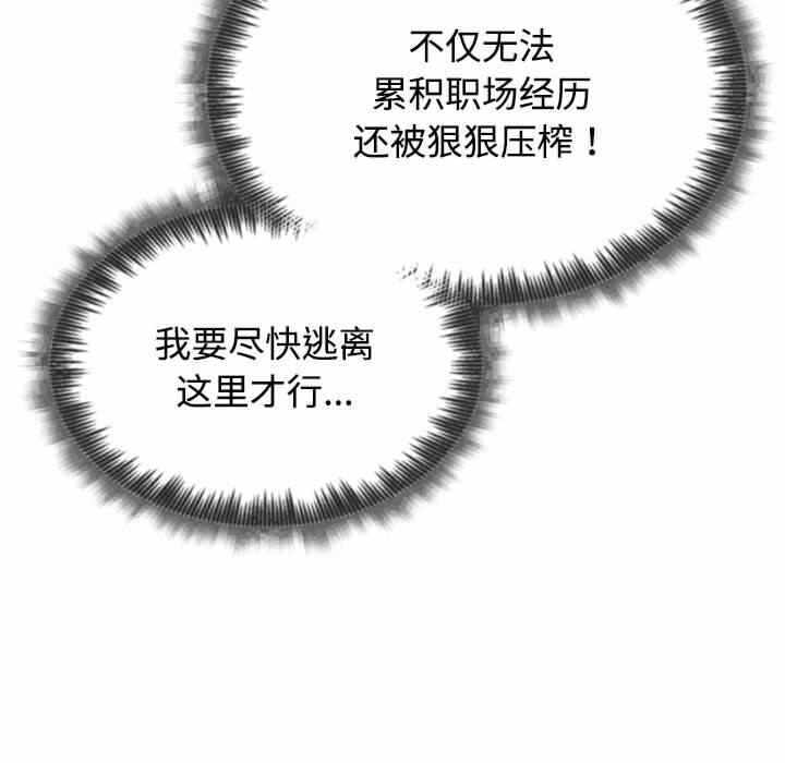第83张