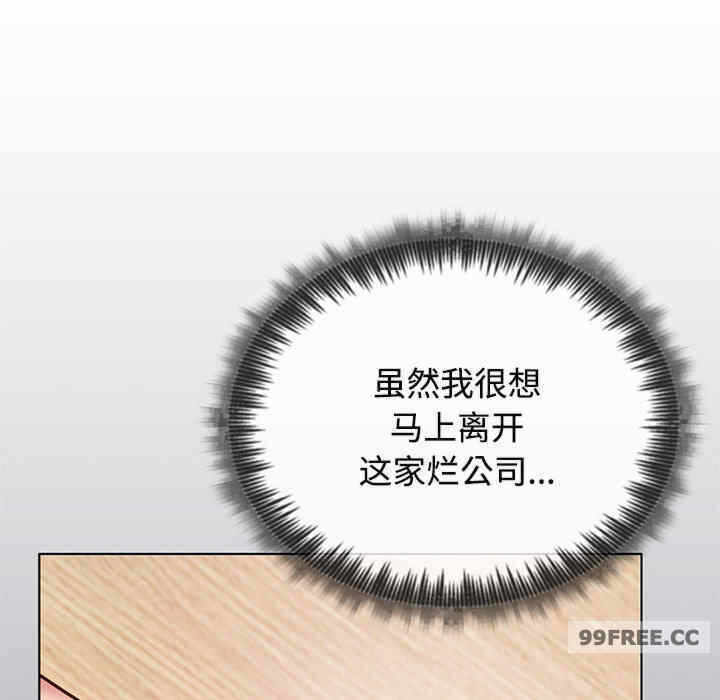 第85张