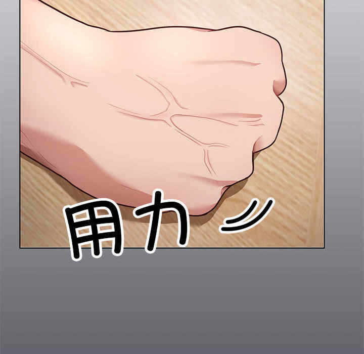 第89张