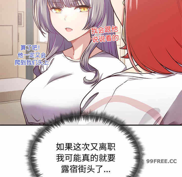 第125张