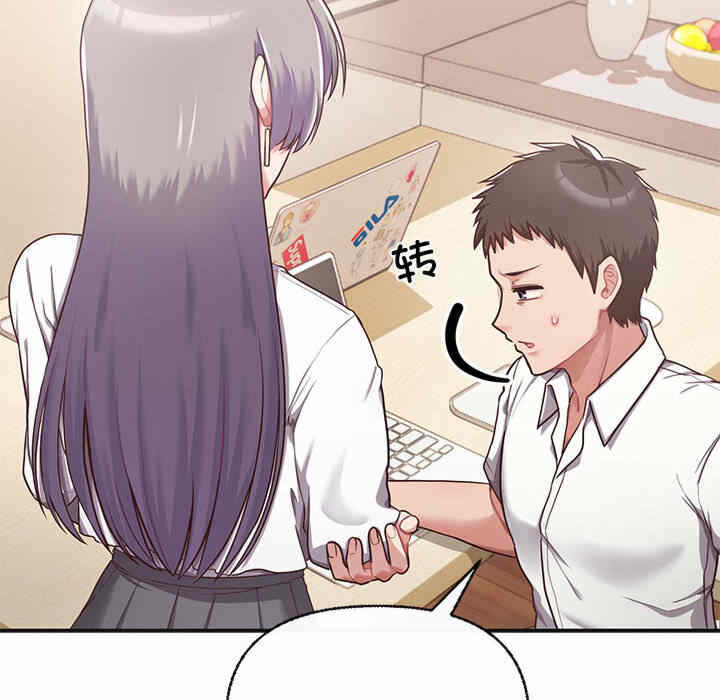 第144张