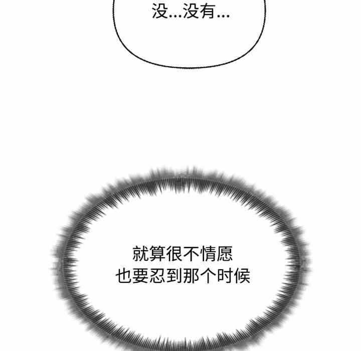 第147张