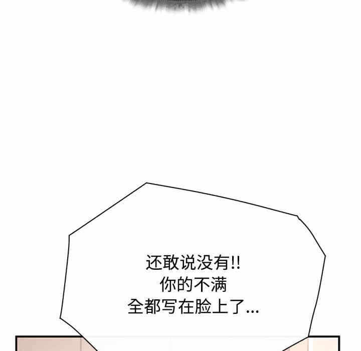 第150张
