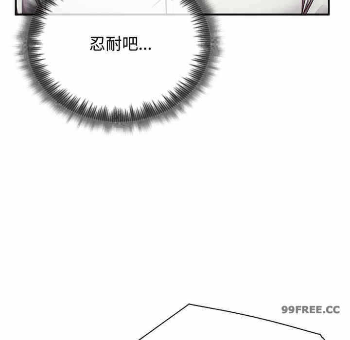 第155张